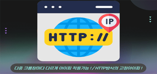 콤보스토어 오픈VPN 아이피